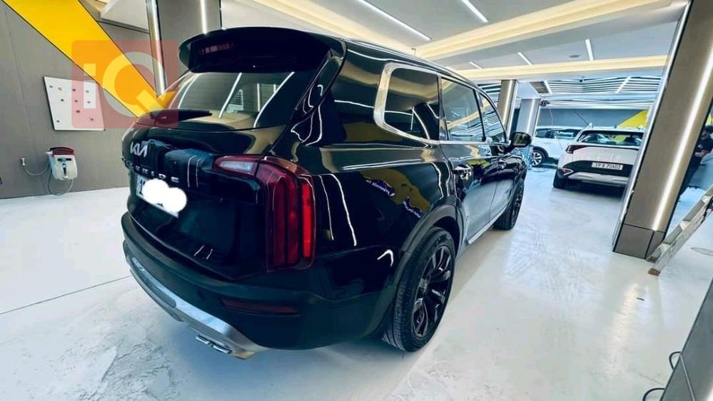 Kia Telluride